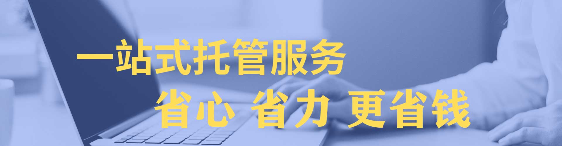 费县快手信息流